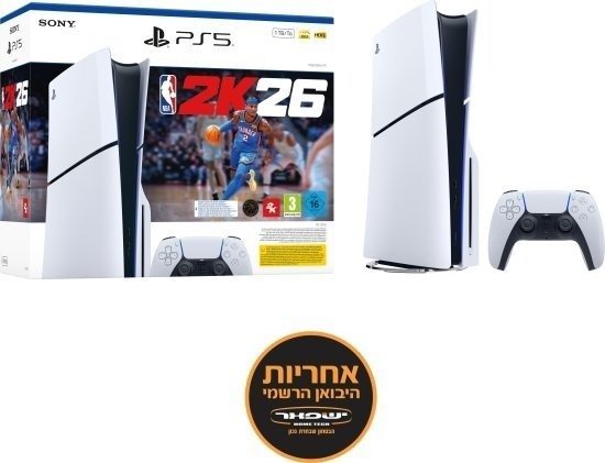 קונסולת Sony PlayStation 5 Slim 1TB Bluray Edition + קוד שובר להורדת המשחק NBA 2K26 - אחריות יבואן רשמי ישפאר